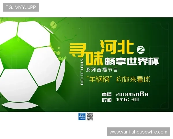 优质ued体育入口平台推荐，助你轻松畅享最新体育赛事直播体验