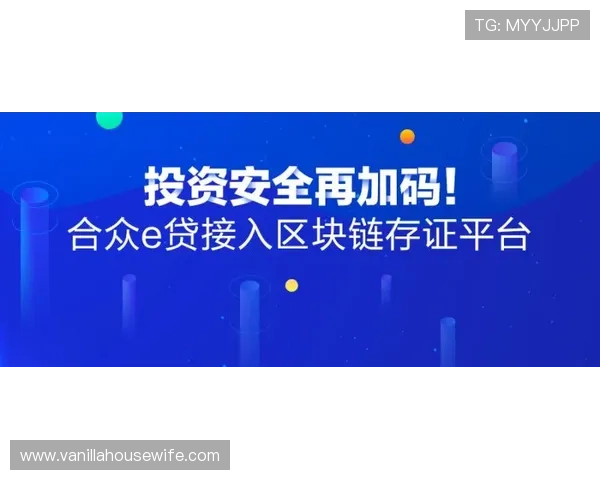 半岛体育官网安全策略详解如何有效防范黑客攻击保障用户资金与数据安全