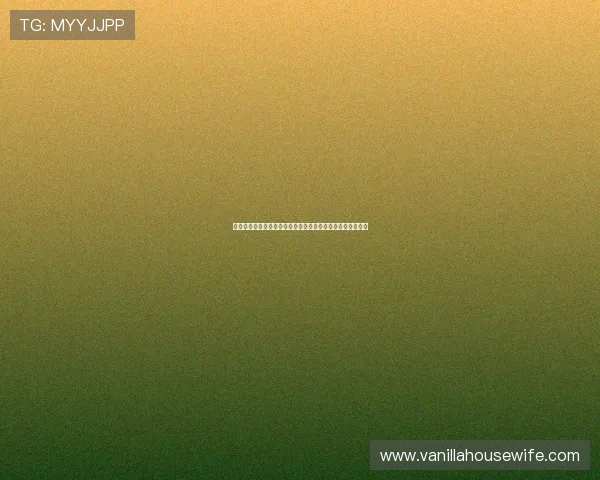 三亿体育百家乐：深度分析游戏界面设计与用户体验优化方案