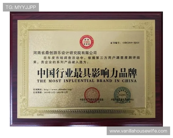 乐鱼电子在游戏硬件市场中的竞争优势与品牌影响力分析 乐鱼电子在游戏硬件市场中的竞争优势与品牌影响力分析