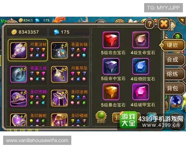 凯发游戏如何提升游戏体验优化技巧与实用建议全解析 凯发游戏如何提升游戏体验优化技巧与实用建议全解析