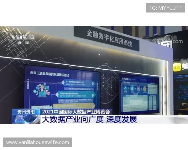 博鱼体育注册流程详解：新手玩家快速入门与账号安全保障措施