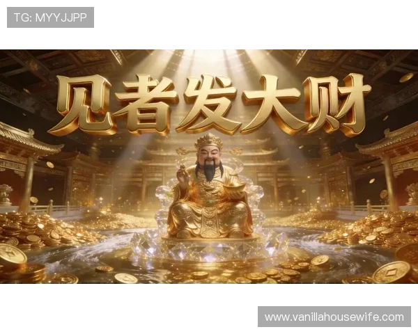 开运在线登录平台提供专业运势咨询,助你开启财运与事业的双丰收 开运在线登录平台提供专业运势咨询,助你开启财运与事业的双丰收