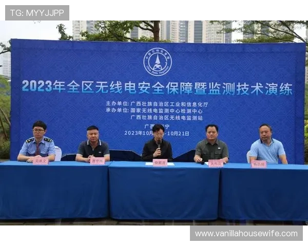 新宝体育安全保障措施详解:保障用户资金与信息安全的关键策略