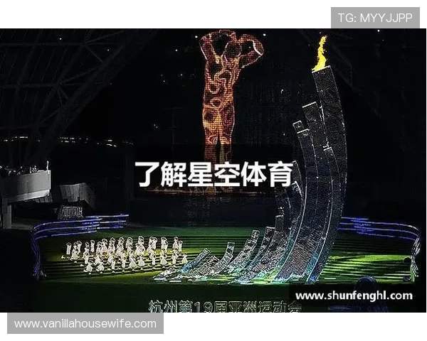 星空体育全站最新版未来发展方向与功能升级预告 星空体育全站最新版未来发展方向与功能升级预告