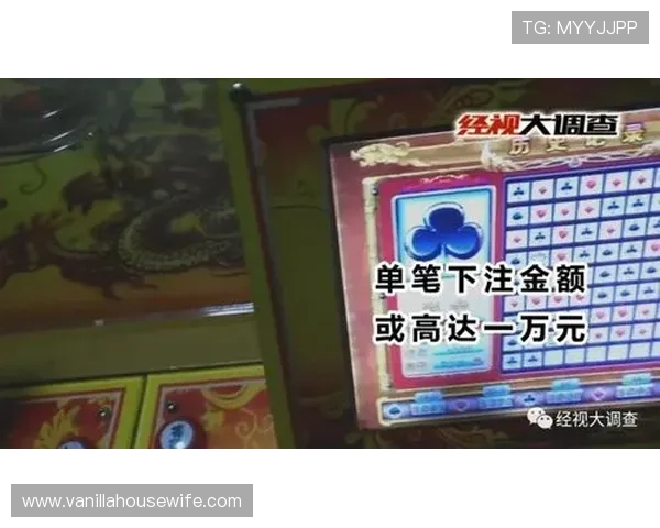 江南体育百家乐项目正式上线为玩家提供安全可靠的线上博彩新选择 江南体育百家乐项目正式上线为玩家提供安全可靠的线上博彩新选择