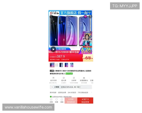 浩瀚体育手机版支持多平台同步登录，随时随地畅享体育直播与资讯服务