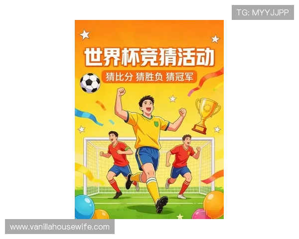 世界杯竞猜app推荐2026年最新最全的平台选择指南帮助玩家轻松参与全球赛事竞猜体验最佳世界杯竞猜app推荐及使用技巧详解让你轻松赢取竞猜奖金的实用攻略