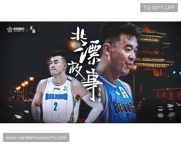 在B体育网址娱乐平台上享受高清赛事直播和丰富的体育竞猜项目 在B体育网址娱乐平台上享受高清赛事直播和丰富的体育竞猜项目