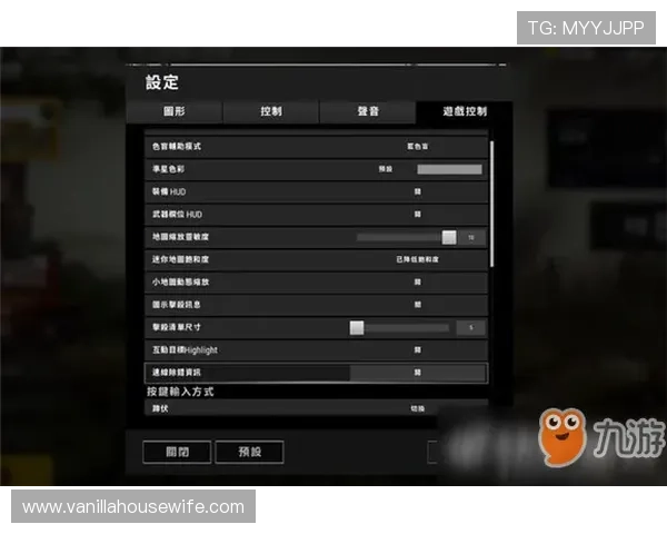 斗球直播在线看免费版常见问题解答，解决观看卡顿、延迟等常见技术难题