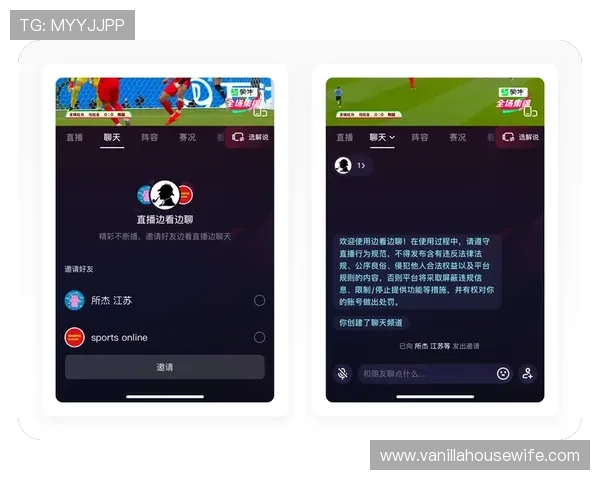 看球平台有哪些适合手机端使用的便捷直播应用推荐 看球平台有哪些适合手机端使用的便捷直播应用推荐
