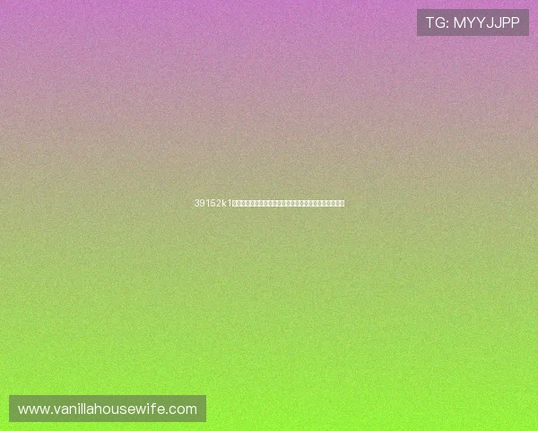 39152k1体育十年品牌在数字化转型中的创新应用与行业引领作用 39152k1体育十年品牌在数字化转型中的创新应用与行业引领作用