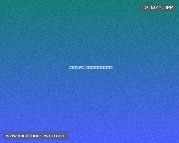 ht体育为您带来2026世界杯精彩比赛视频集锦与精彩瞬间回放