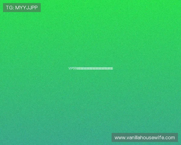 VIP08体育提供的专业赛事分析与预测帮助用户提升投注胜率